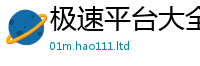 王中王493333WWW马头诗并二四六香香资料期期准用途